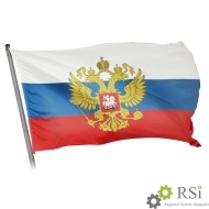 Флаг России с гербом большой в ассортименте - Оснащение школ и детских садов