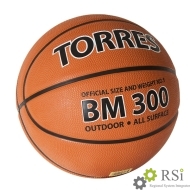 Мяч баскетбольный № 5 резина - Оснащение школ и детских садов