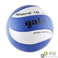 Мяч волейбольный - Оснащение школ и детских садов