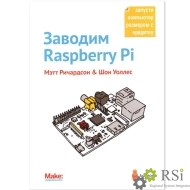  " Raspberry Pi" -   "" -     